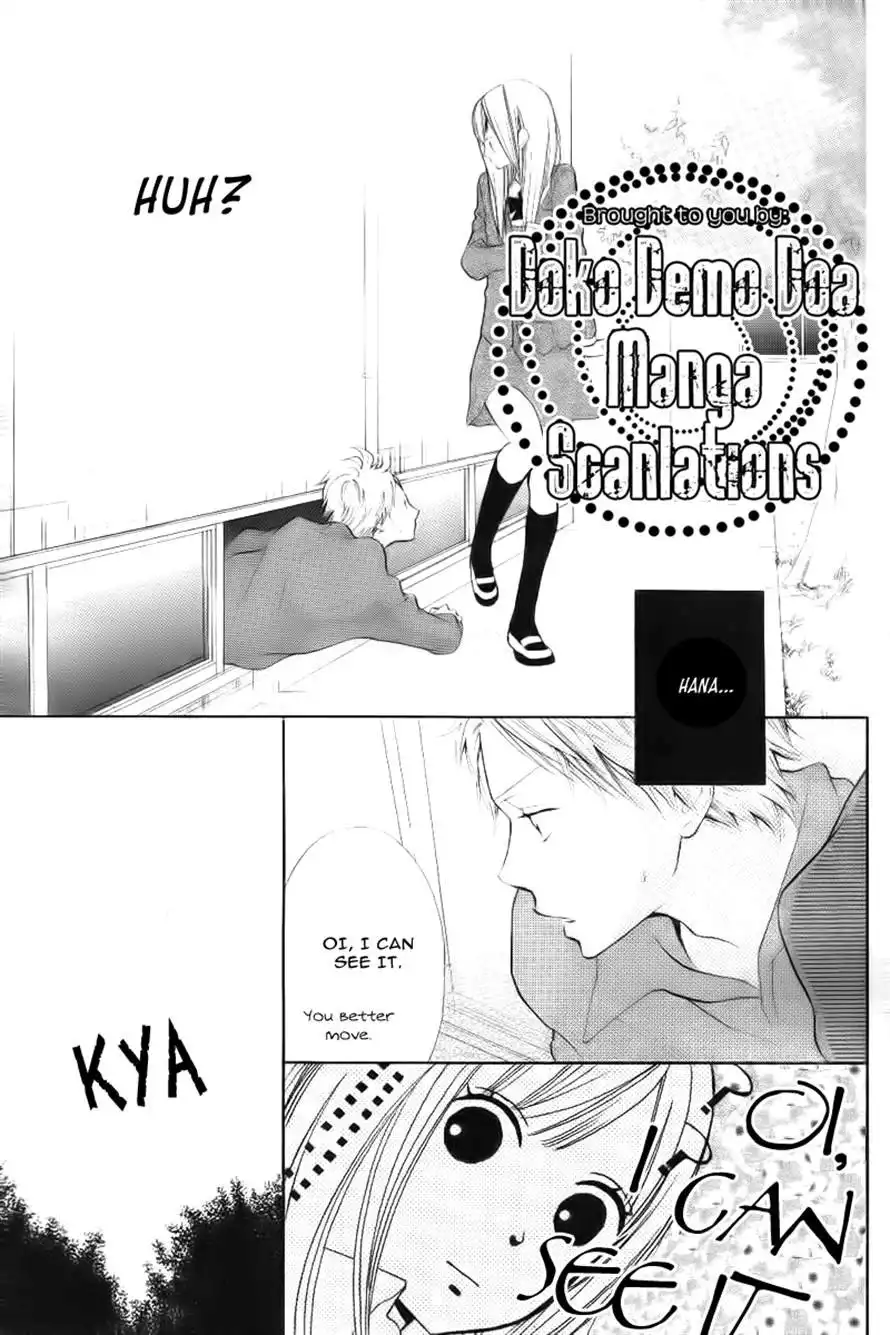 Hanagimi to Koisuru Watashi Chapter 1 10